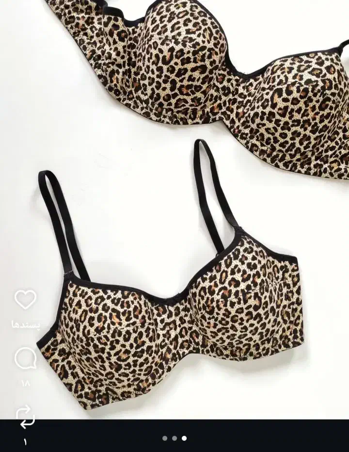 انواع لباس زیر زنانه و مردانه|لباس|ایلام, |دیوار