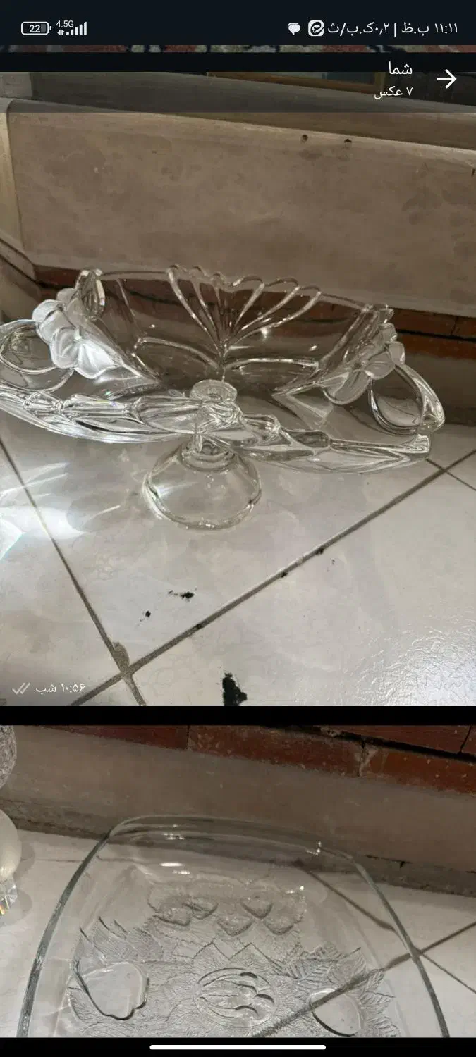 تعدادی ظرف و ظروف قدیمی|ظروف سرو و پذیرایی|تهران, مهران|دیوار