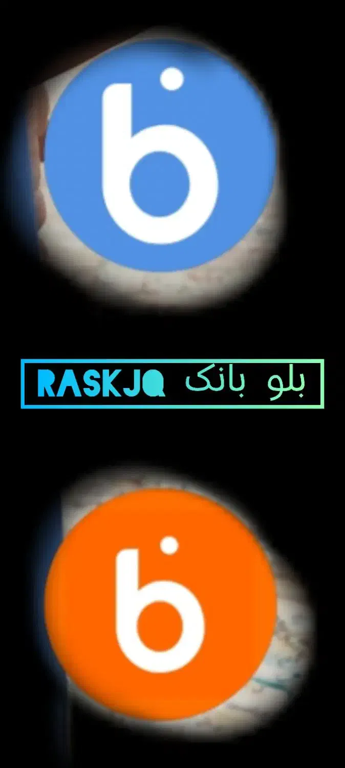 بلو|کارت هدیه و تخفیف|بوشهر, |دیوار