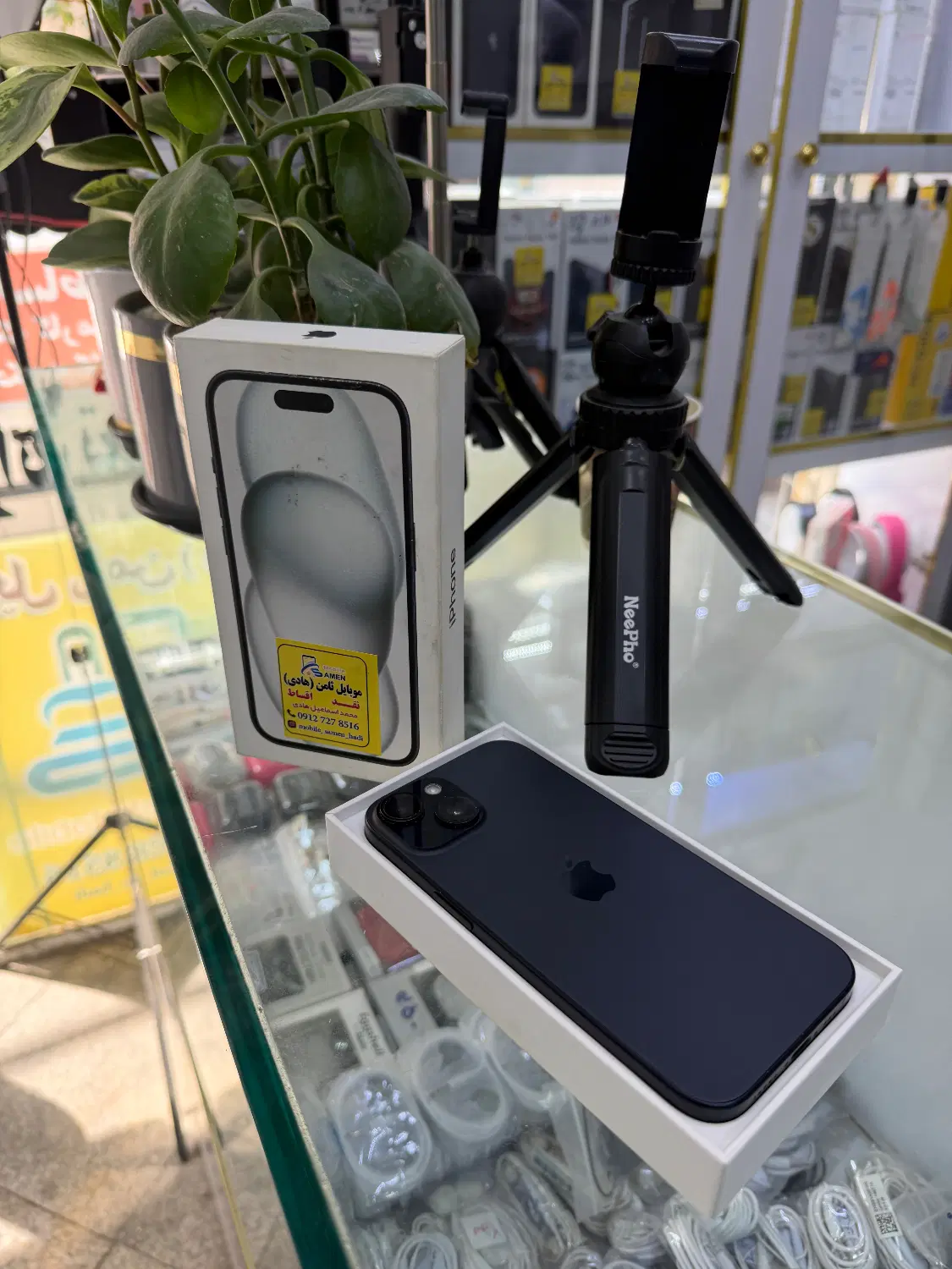 Iphone 15 normal|موبایل|تهران, افسریه شمالی|دیوار