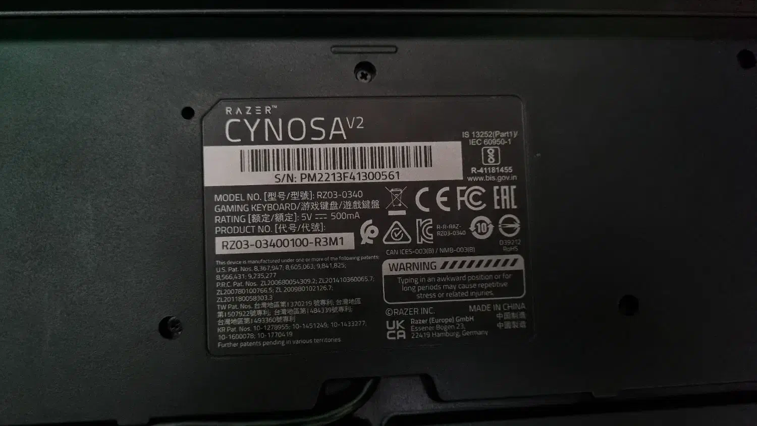 کیبورد گیمینگ ریزر razer cynosa v2 RGB full size|قطعات و لوازم جانبی رایانه|تهران, گیشا|دیوار