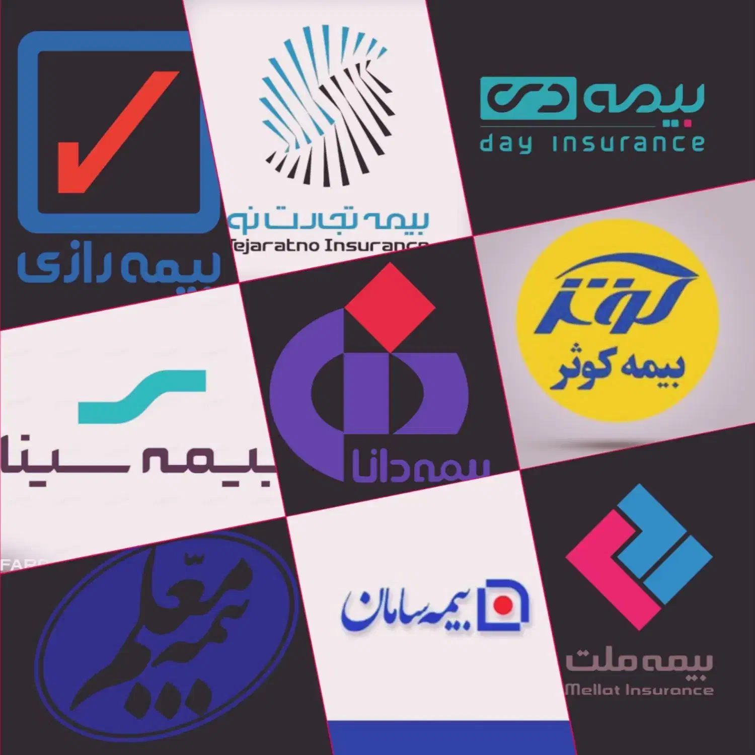 صدور بیمه به صورت اقساط بدون چک|خدمات مالی، حسابداری، بیمه|کرمان, |دیوار