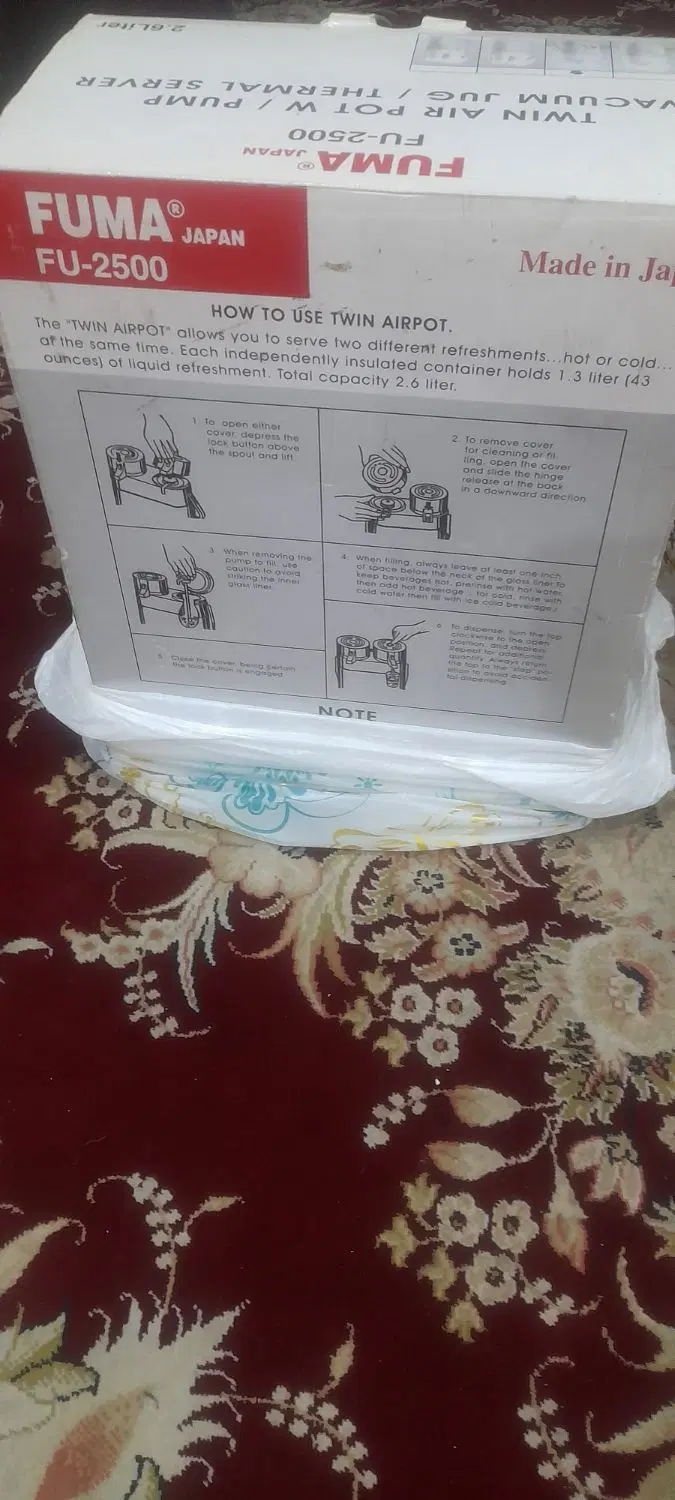 فلاکس،فلاسک،اصل ژاپن فوماFUMA|ظروف نگهدارنده، پلاستیکی، یکبارمصرف|تهران, شهرک استقلال|دیوار