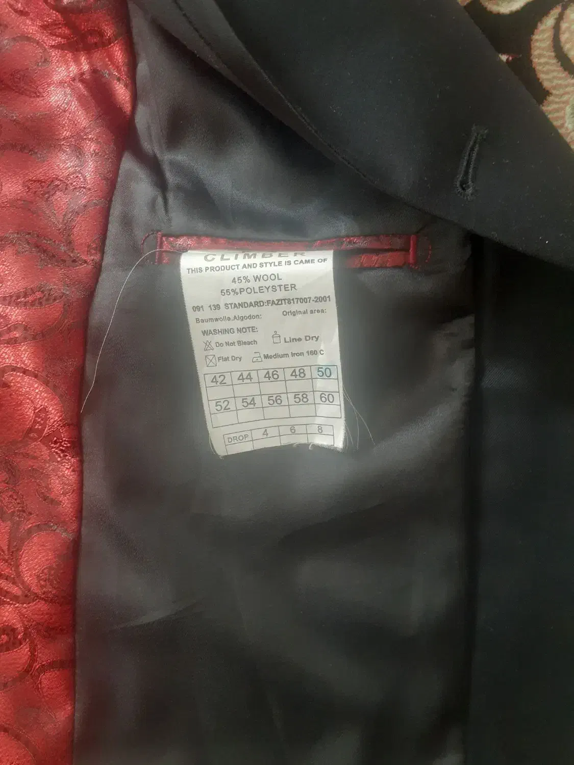 کت تک مشکی سایز ۵۰|لباس|خرمآباد, |دیوار