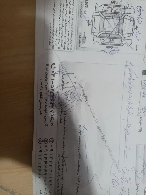 پراید سفید مدل 84 انژکتور|خودرو سواری و وانت|میانه, |دیوار