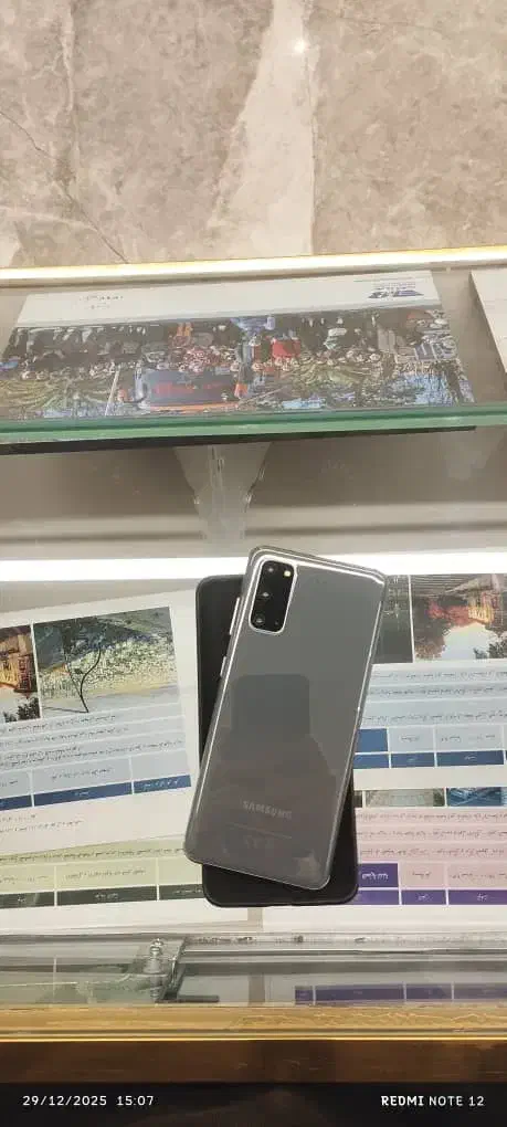 s20 5g|موبایل|تهران, بلوار کشاورز|دیوار