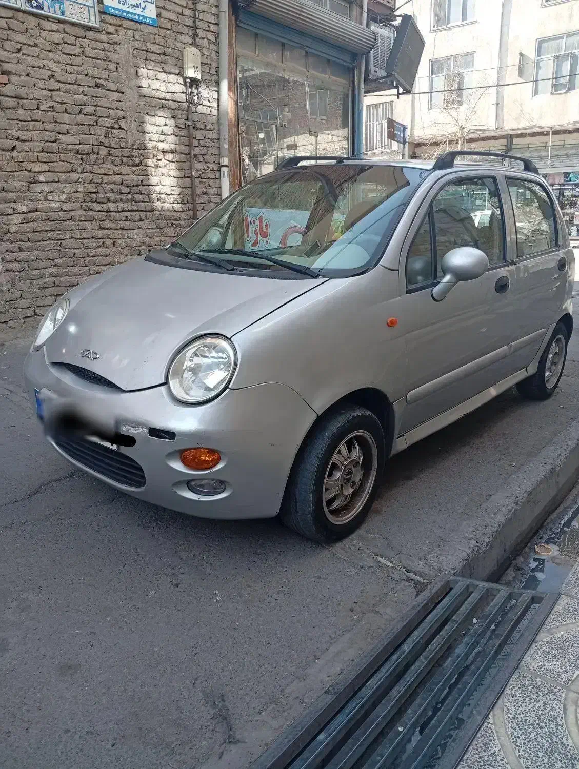 mvm110 اتومات|خودرو سواری و وانت|چهاردانگه (تهران), |دیوار