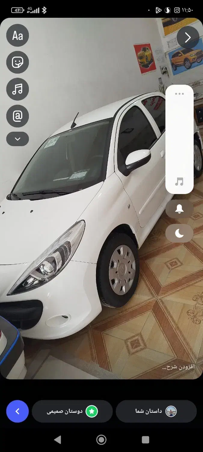 پژو 207|خودرو سواری و وانت|جوین, |دیوار