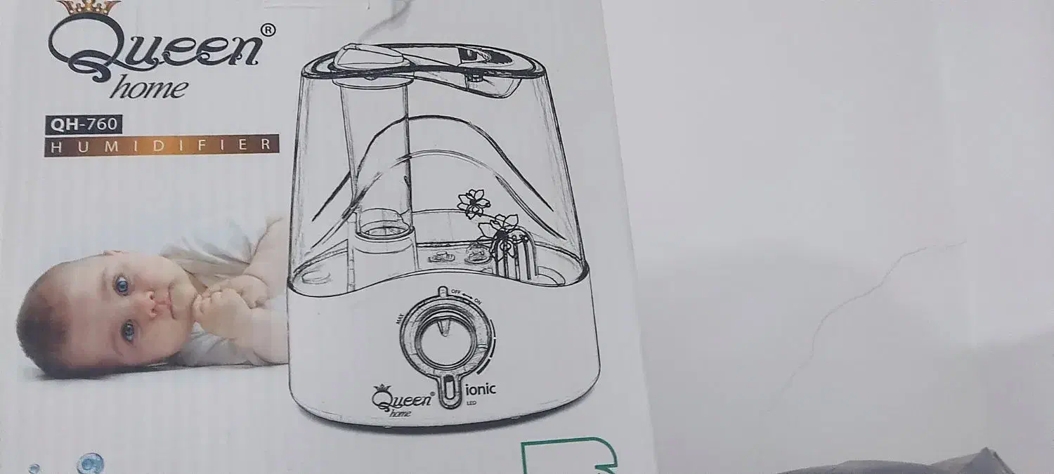 بخور سرد 4/8لیتری نو|سایر لوازم برقی|نجفآباد, هفده شهریور|دیوار