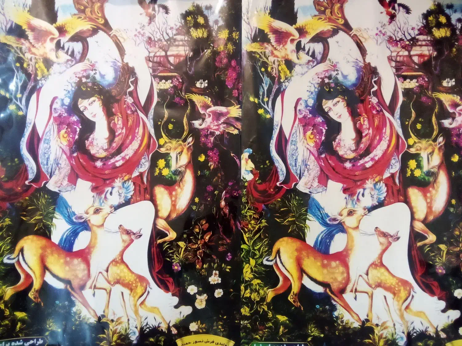 زیرمنقل نسوز|روفرشی|اراک, |دیوار