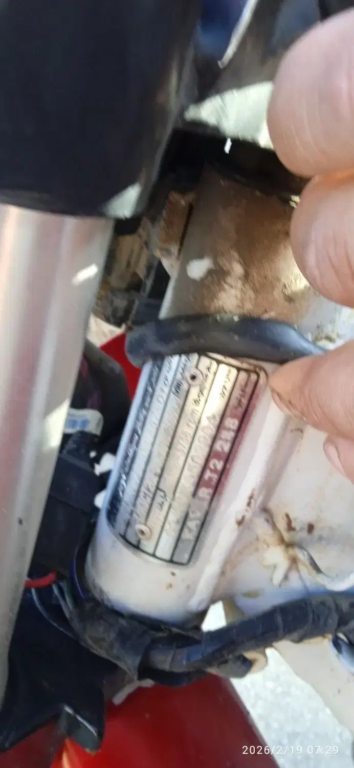 موتور|موتورسیکلت|نیشابور, سرآب کوشک|دیوار