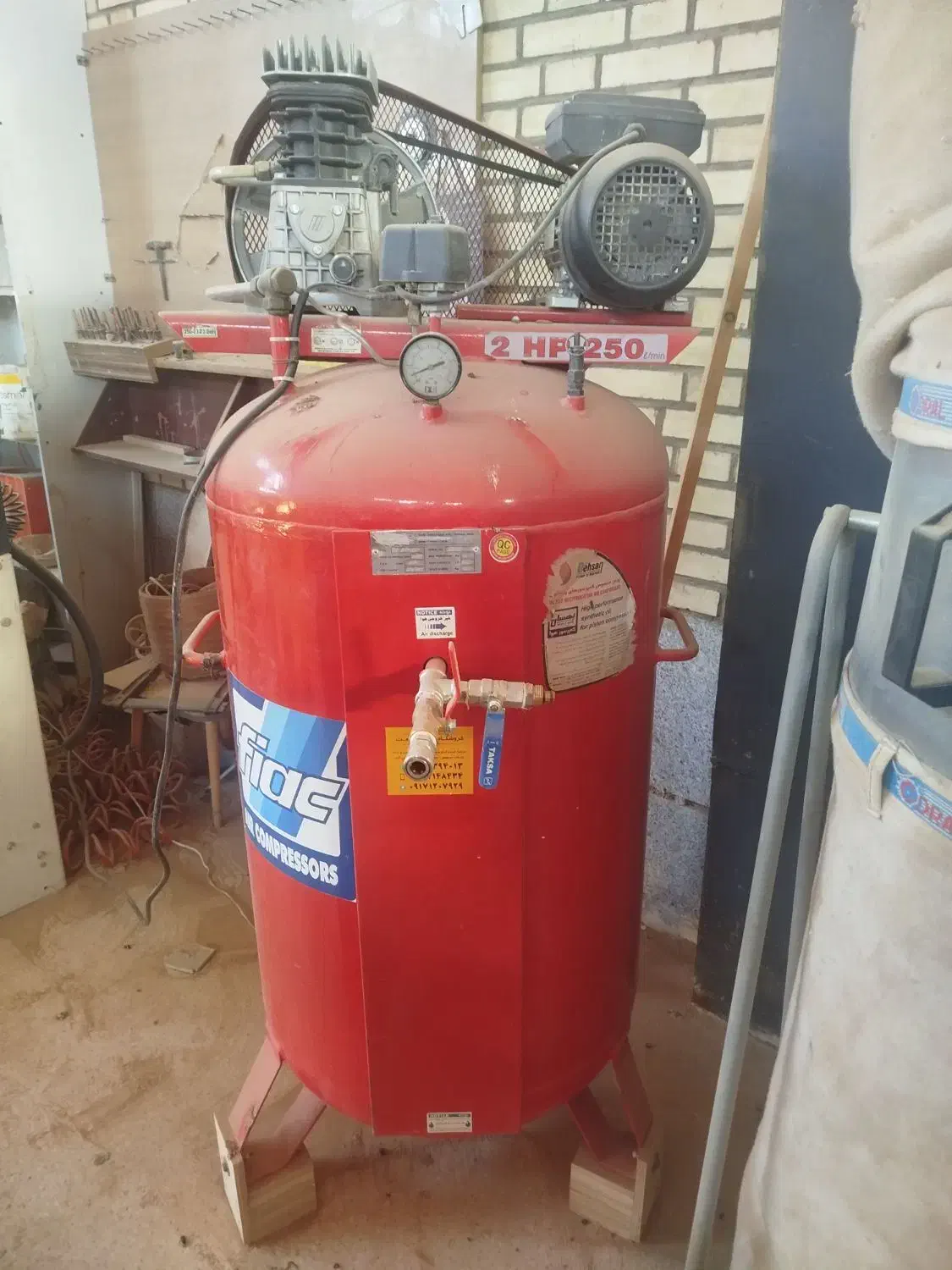 موتور باد،فارسی بر،گازور زن،اور فرز،گیره|ابزارآلات|صدرا-فارس, فاز ۲|دیوار