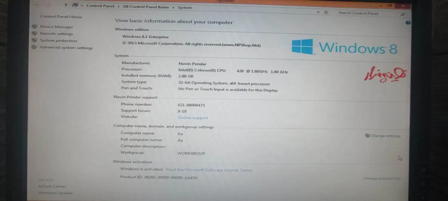 کیس کامپیوتر مانیتور  موس  کیبورد|رایانه رومیزی|اصفهان, ملک‌شهر|دیوار