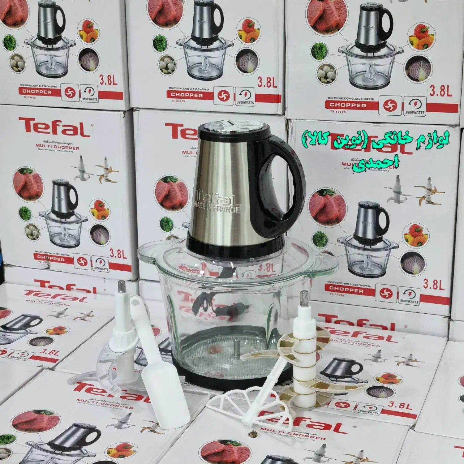 خردکن غذاساز تفال ۱۰ تیغ فرانسه اصلی حک شده +ارسال|خردکن، آسیاب، غذاساز|مشهد, شهید آوینی|دیوار