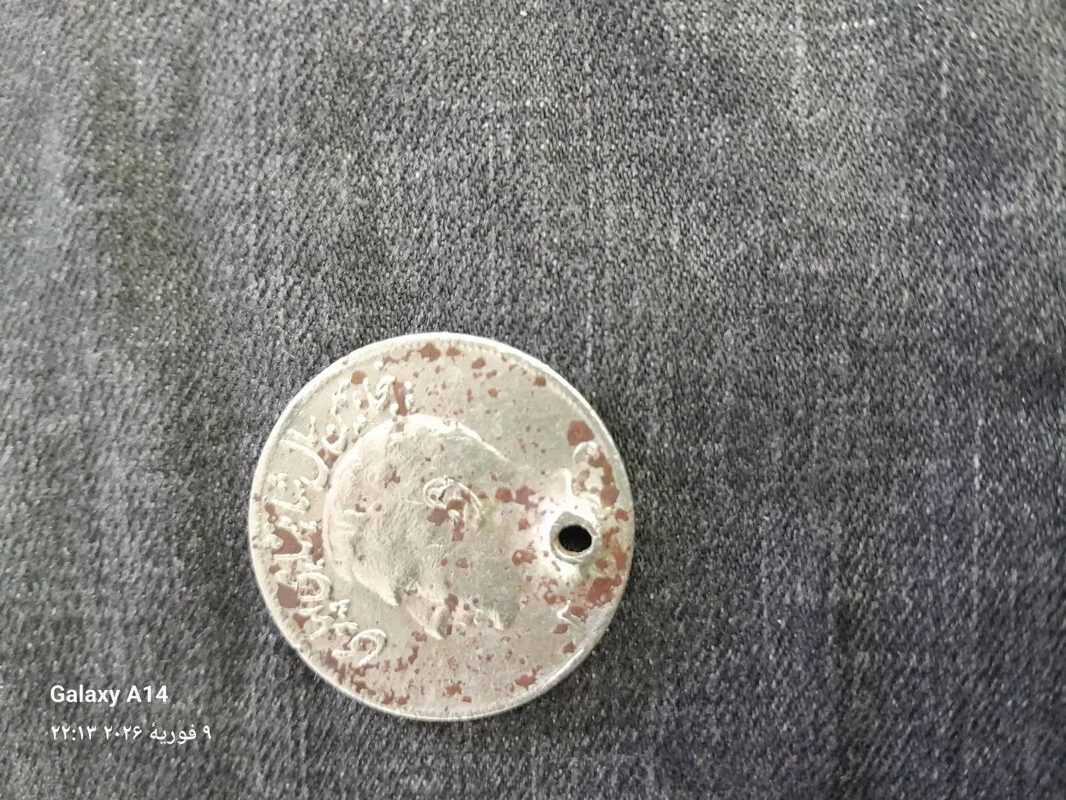 سکه وسنگ|جواهرات|سنندج, |دیوار