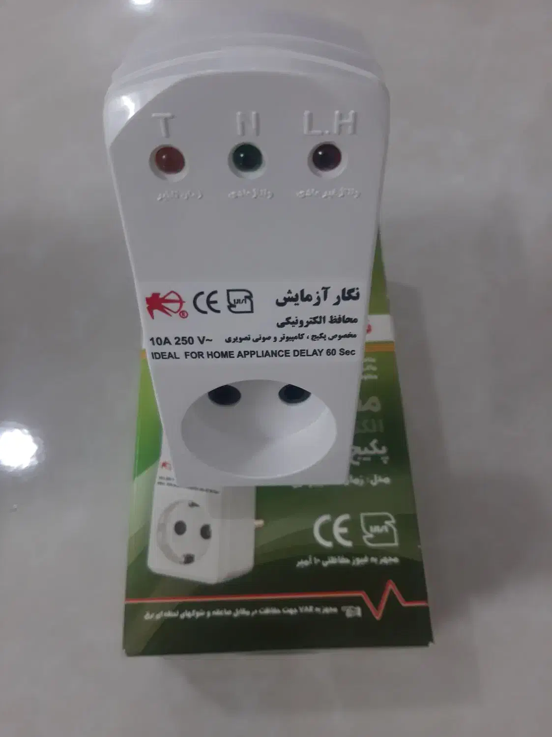 محافظ پکیج و محافظ صوتی و تصویری|صوتی و تصویری|پاکدشت, حصار امیر|دیوار