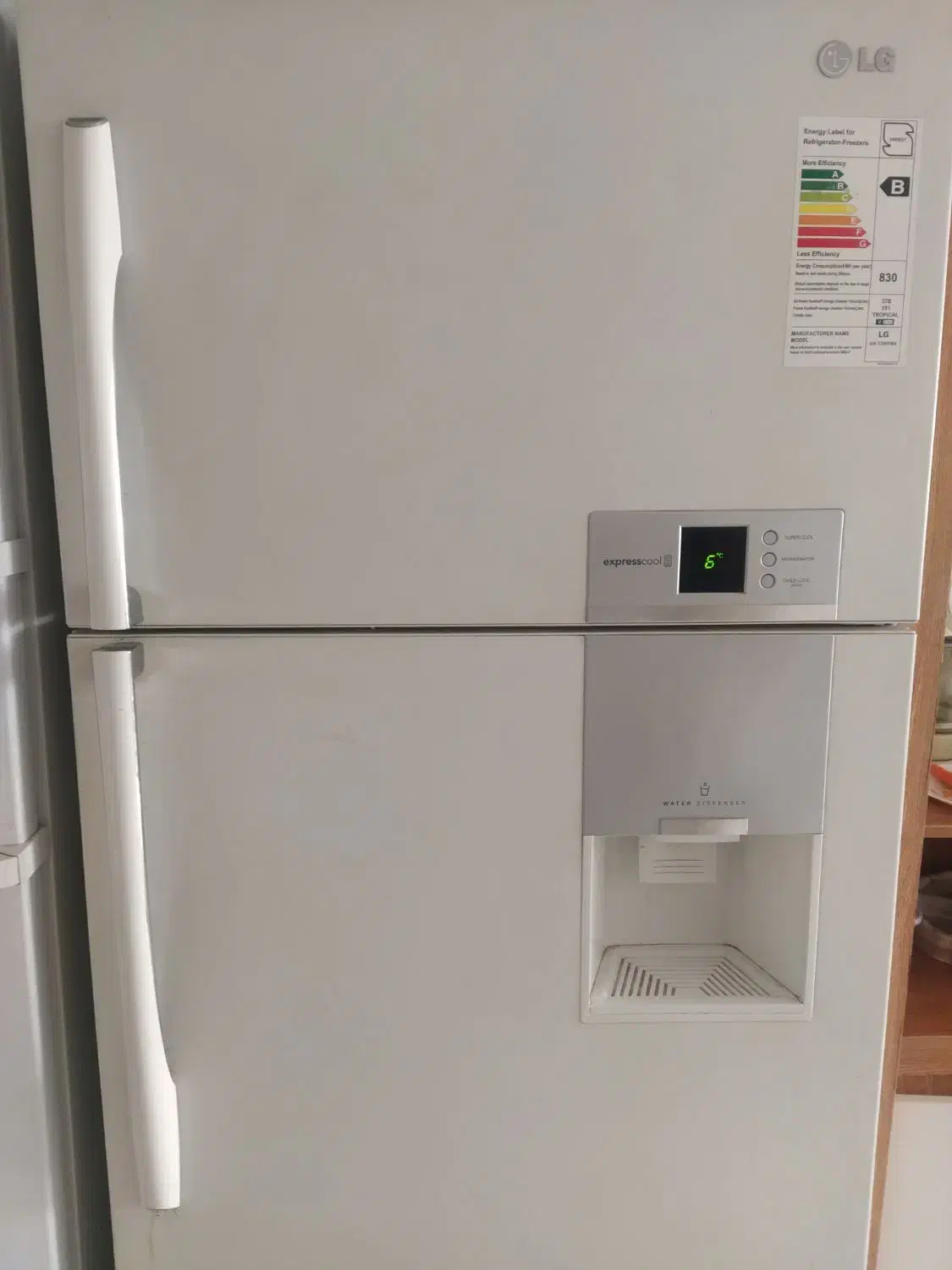 یخچال فریز ال جی کره ای اصل|یخچال و فریزر|شیراز, غدیر شمالی|دیوار