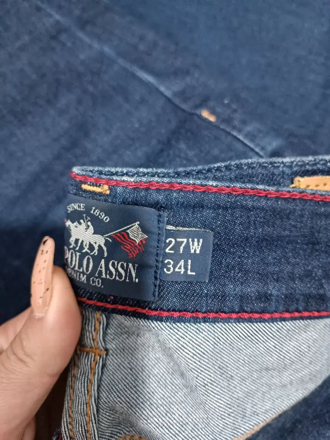 شلوار لی دمپا نو|لباس|اهر, |دیوار