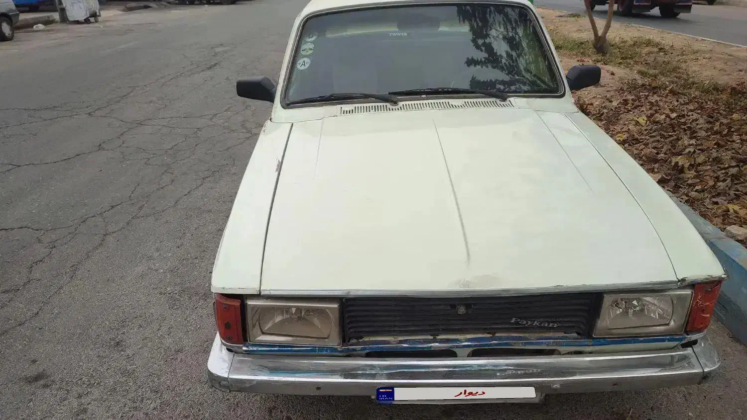 پیکان|خودرو سواری و وانت|پیشوا, |دیوار