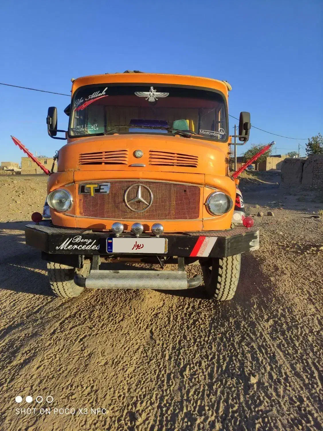 کامیون بنز تک کمپرس ۱۹/۲۴|خودرو سنگین|نیشابور, شهرک اندیشه|دیوار