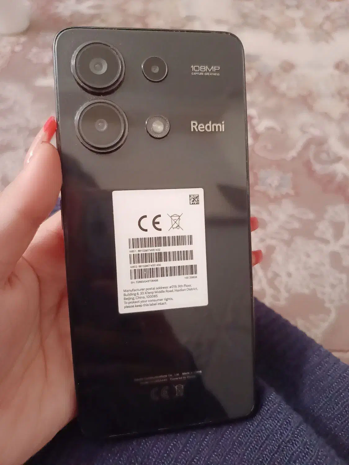 نوت13|موبایل|شیراز, مسلم|دیوار