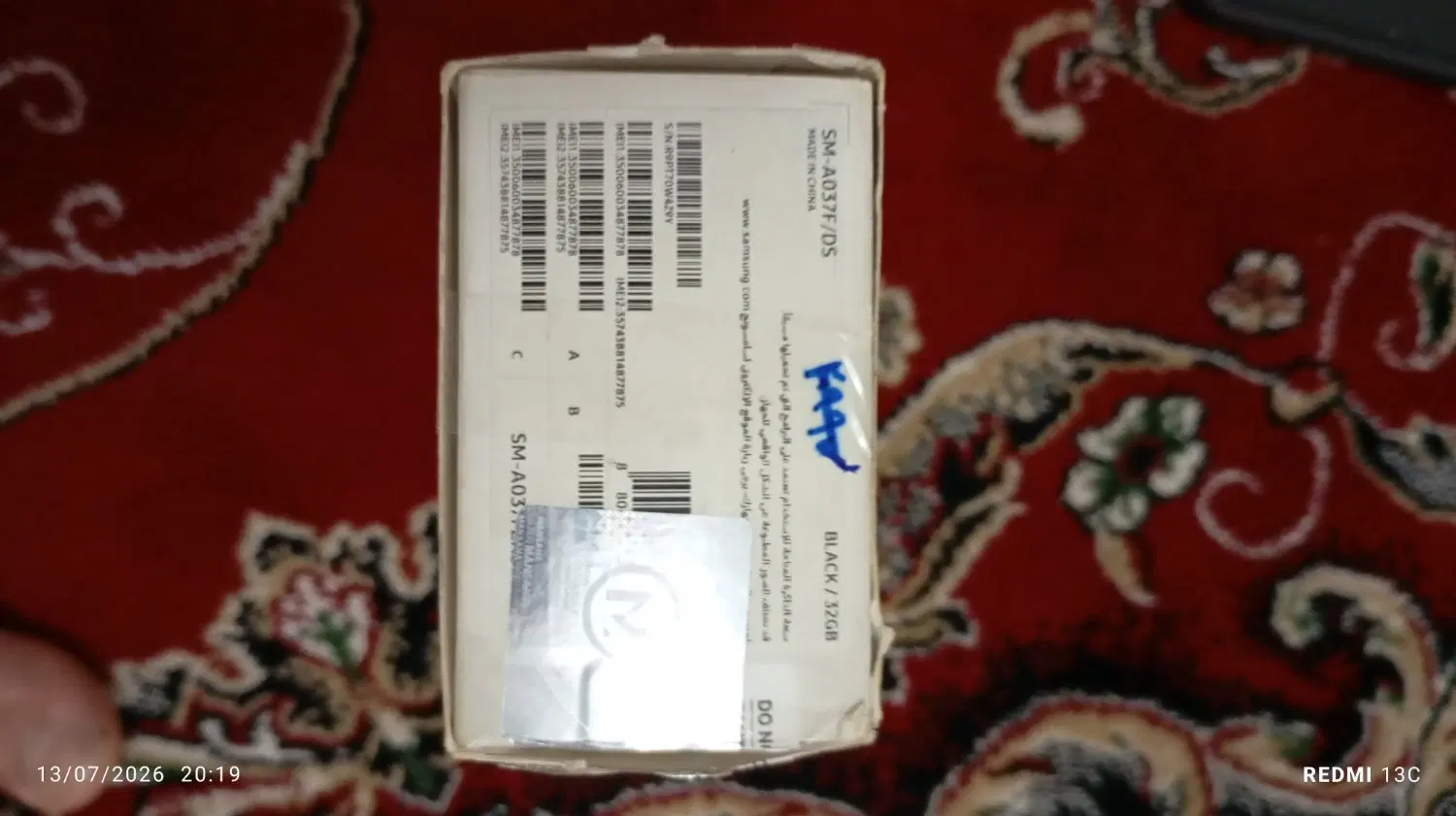 گوشی A03|موبایل|خوسف, |دیوار
