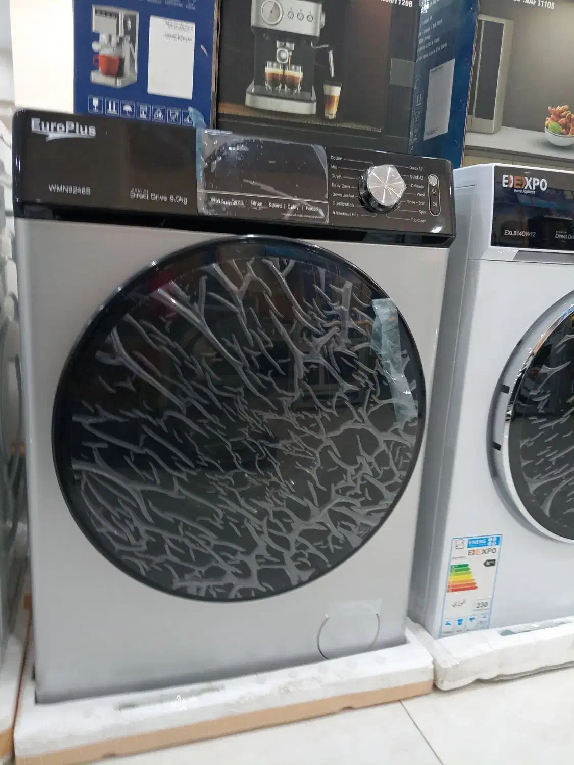 فروش انواع لوازم برقی و خانگی در هایپر کالای مایسا|سایر لوازم برقی|برازجان, |دیوار