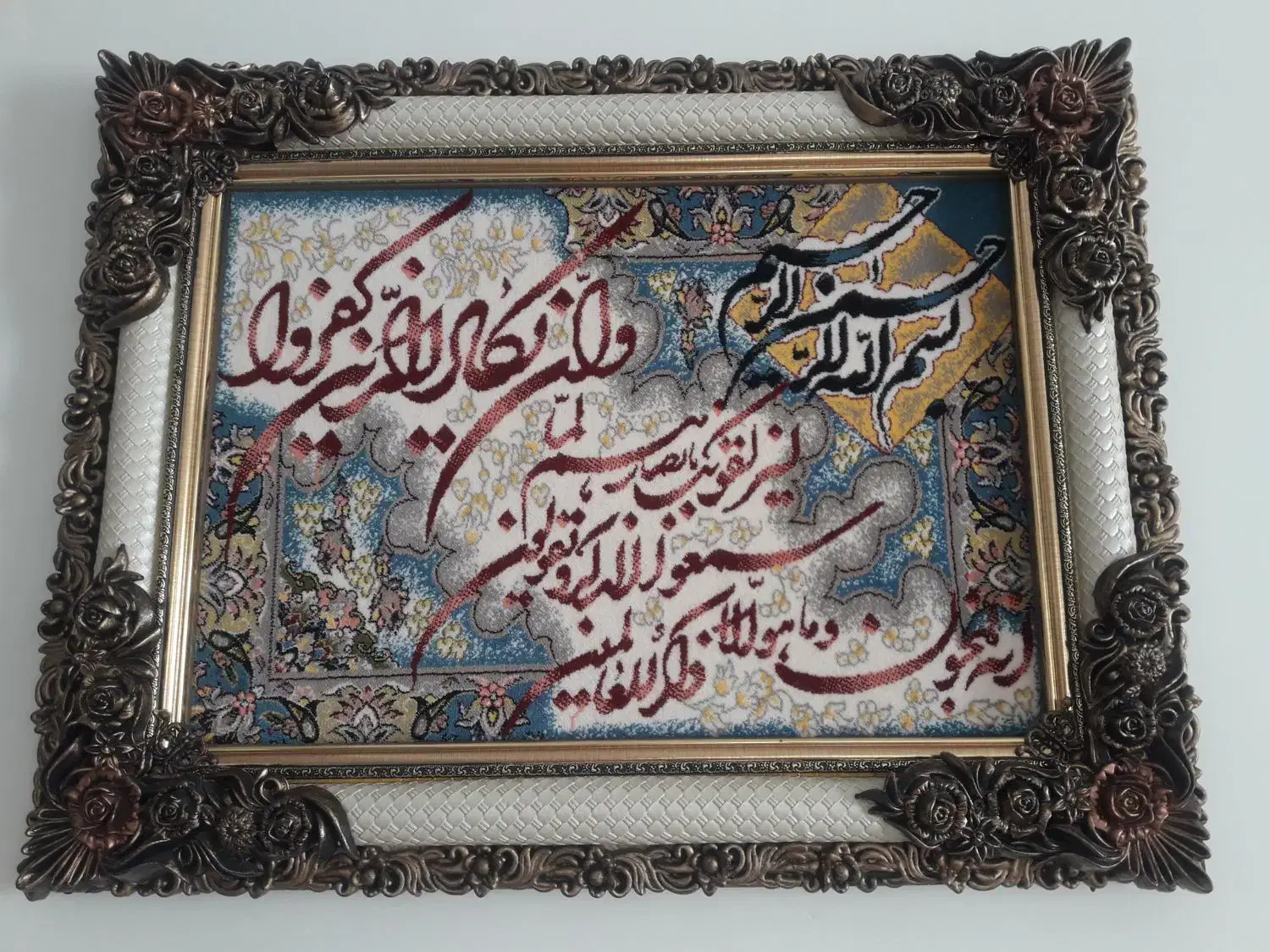 تابلو وان یکاد|تابلو، نقاشی، عکس|اندیشه, شهرک مریم|دیوار