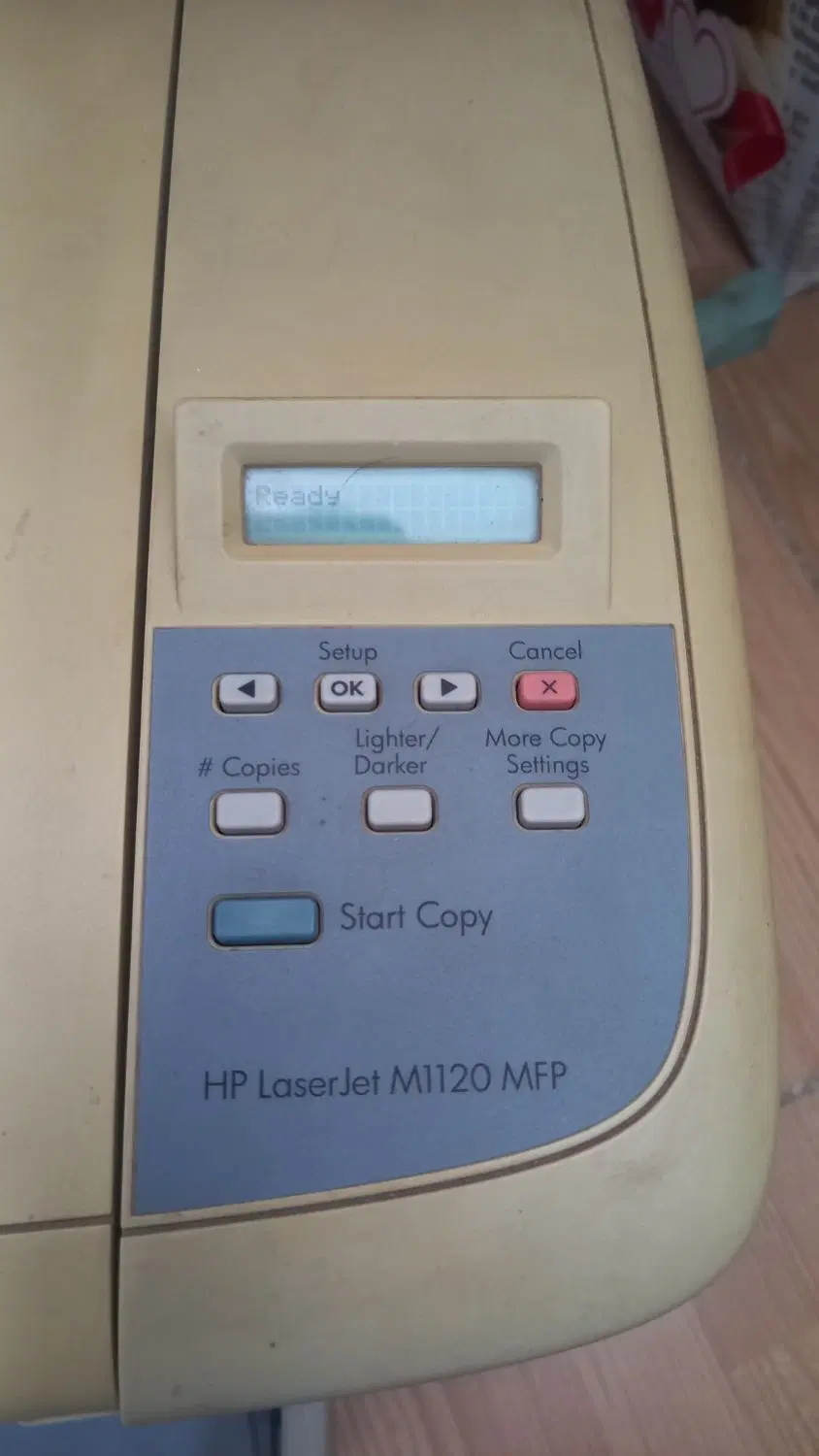 hp1120|پرینتر، اسکنر، کپی، فکس|تبریز, |دیوار