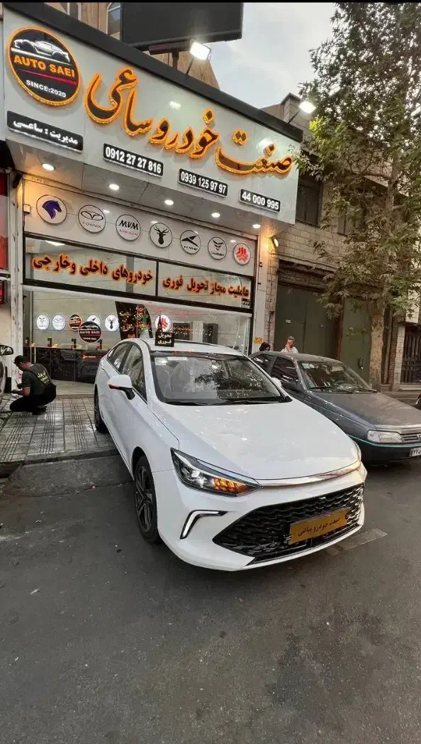 بایک بیجینگ U5 plus/صفر 404تحویل فوری|خودرو سواری و وانت|تهران, اباذر|دیوار