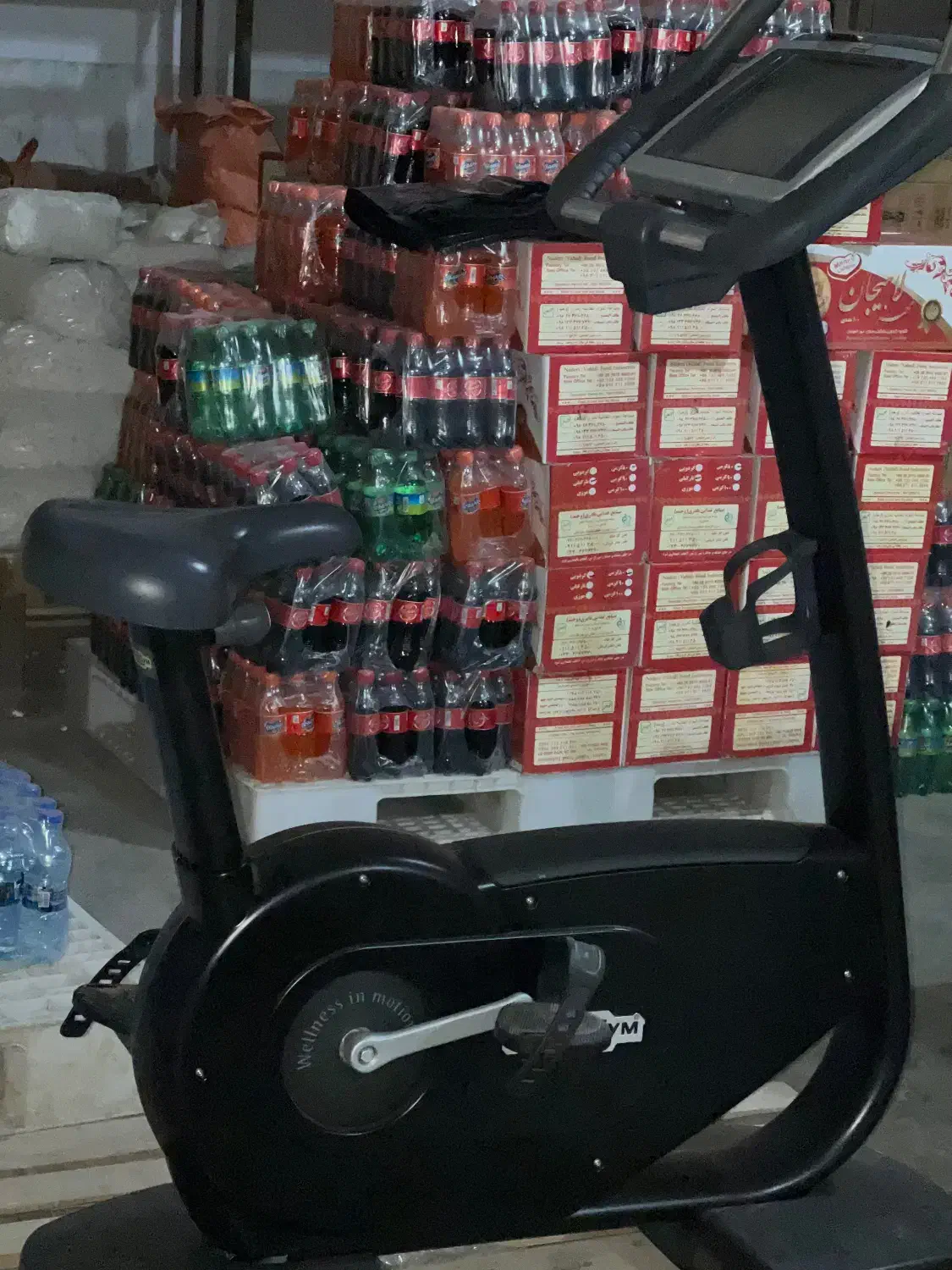 تردمیل الپتیکال و دوچرخه تکنو جیم|تجهیزات ورزشی|برخوار, |دیوار