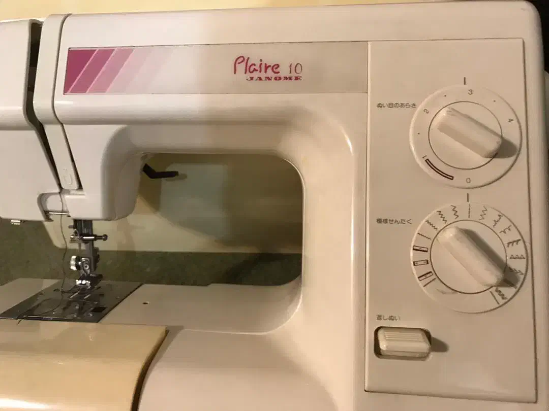 چرخ خیاطی ژانومه|چرخ خیاطی و ریسندگی|مریوان, |دیوار