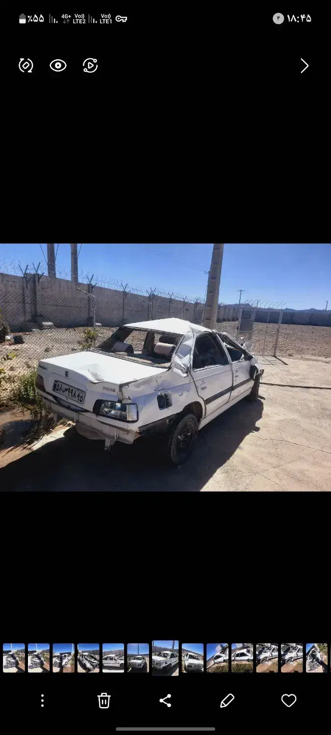 پژو پارس سال چپی|خودرو سواری و وانت|آهوران, |دیوار