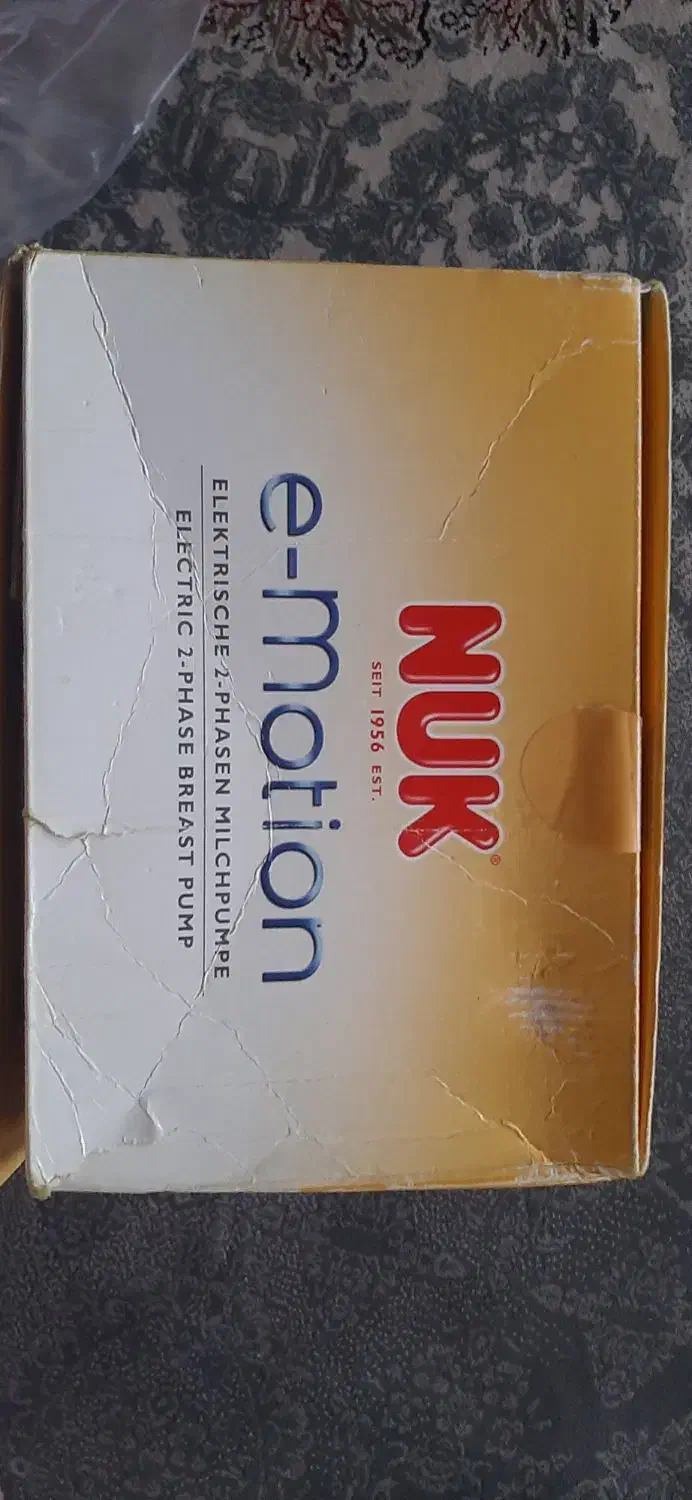 شیر دوش برقی Nuk اصل آلمانی|اسباب و اثاث بچه|فردیس, شهرک ناز|دیوار