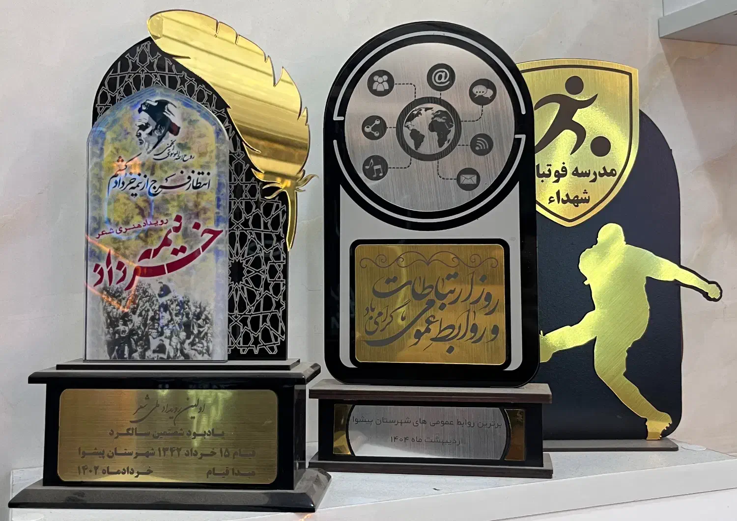 حک روی فلز / پلکسی / چوب|خدمات پیشه و مهارت|ورامین, ورامین|دیوار