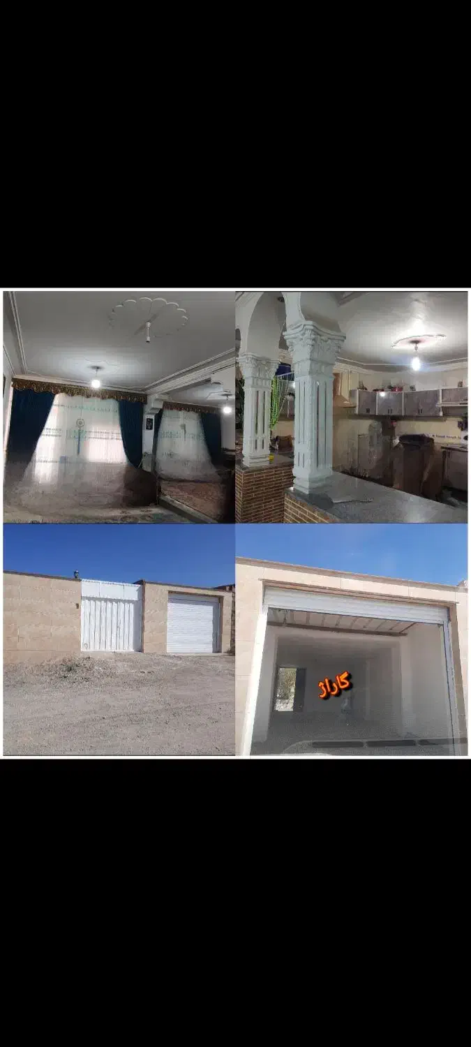 فروش خانه ویلایی۳۰۰ متری فول امکانات زیر بنا۱۵۰متر|فروش خانه و ویلا|زرند, |دیوار