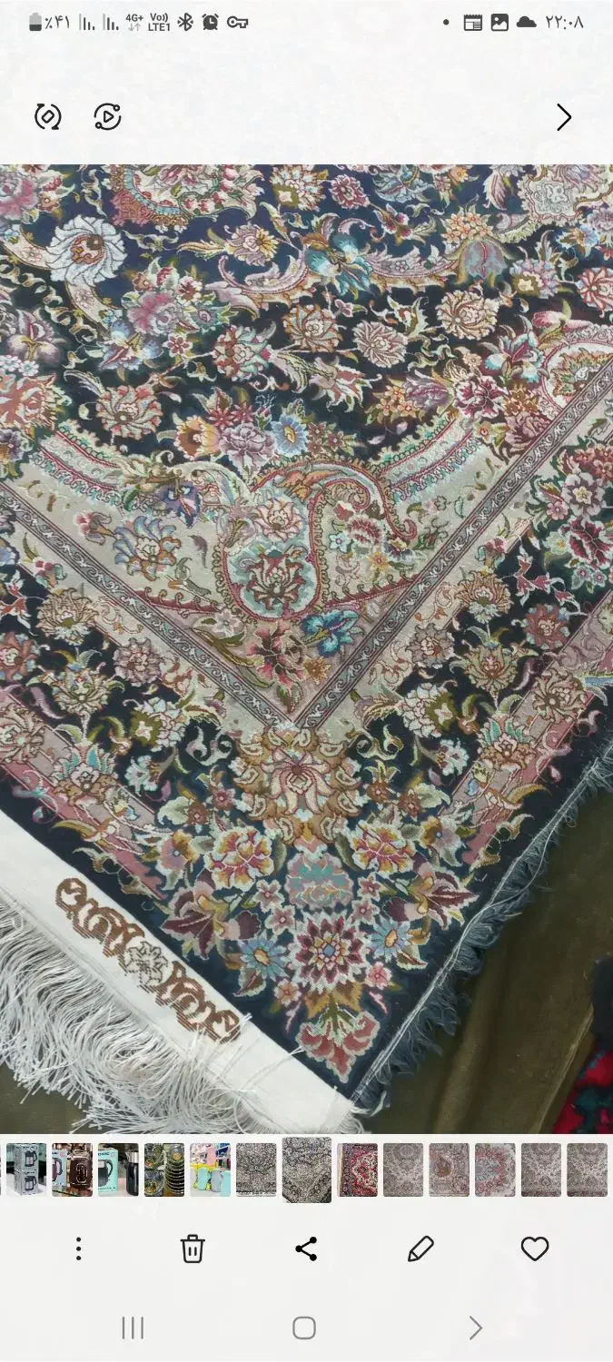 فرش سالاری رج ۵۵|فرش|تبریز, |دیوار