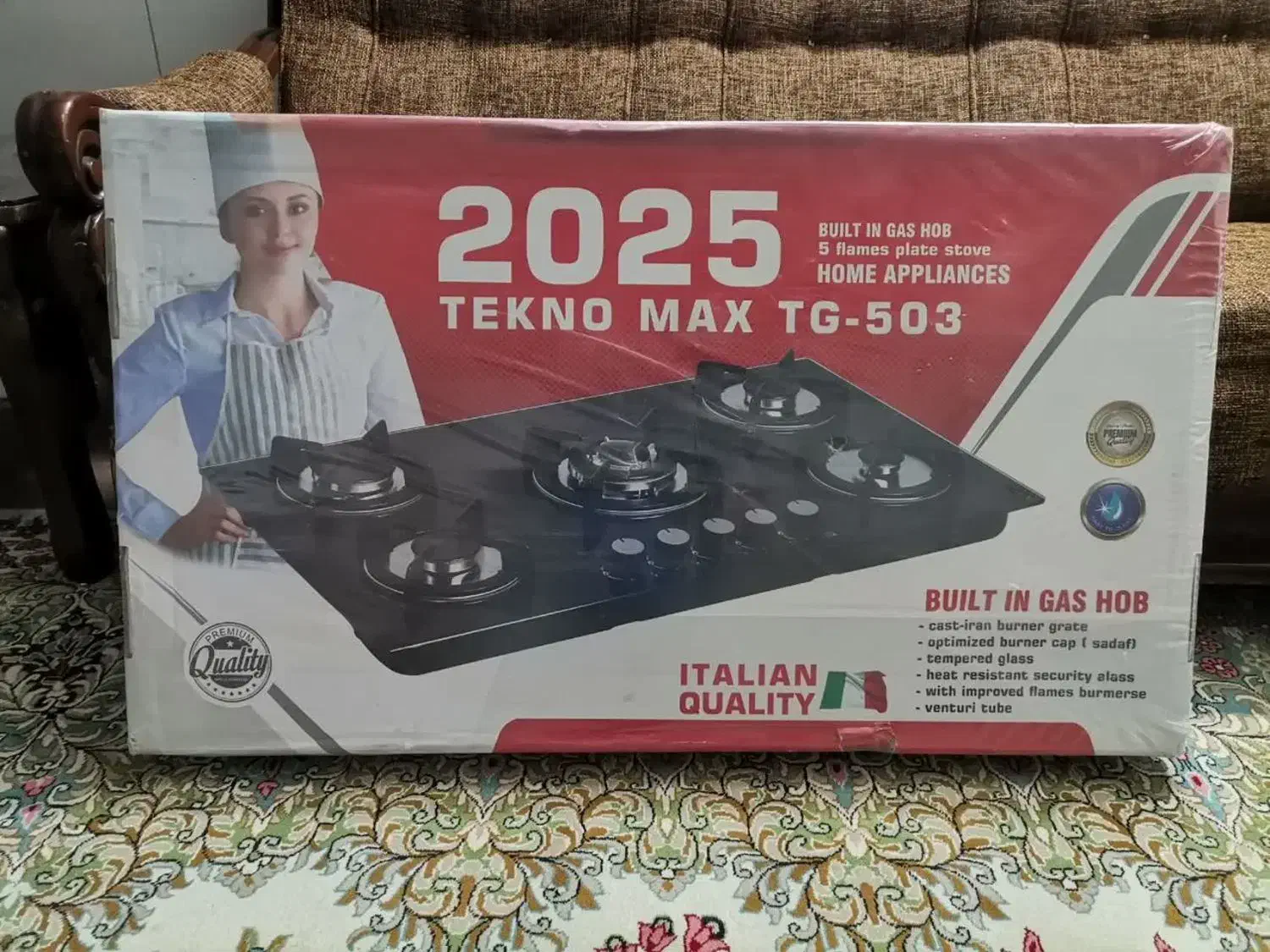 گاز صفحه ای و جارو برقی نو و آکبند|سایر لوازم برقی|یزد, |دیوار