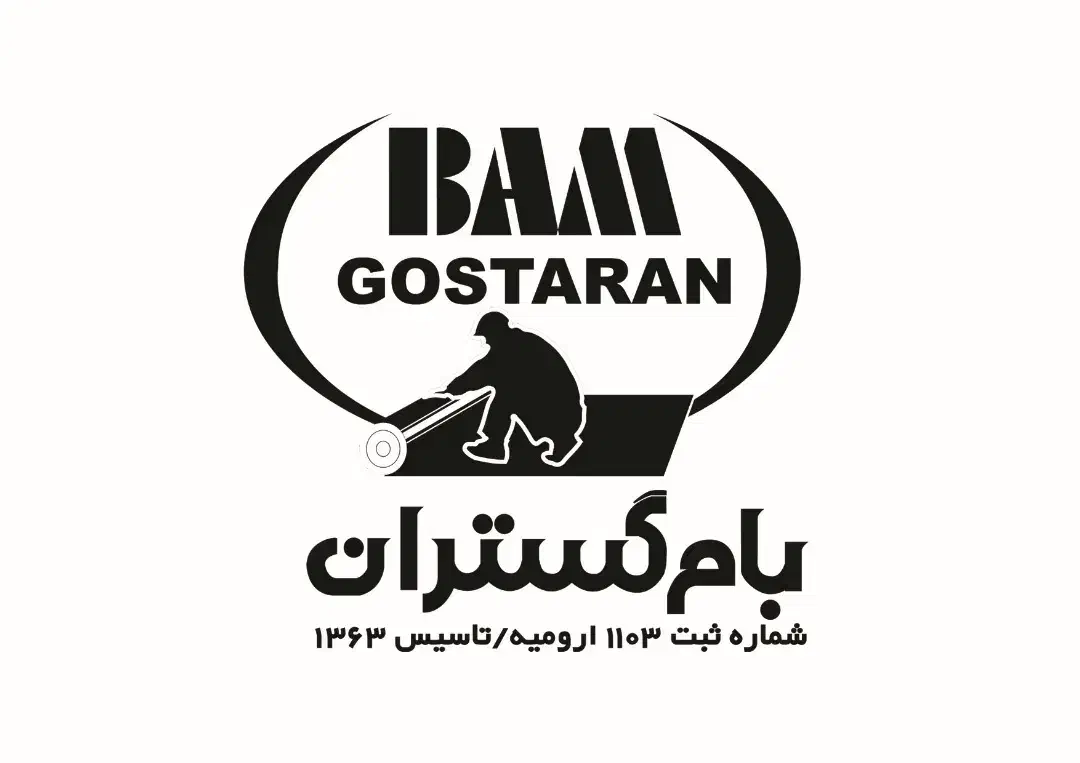 استاد کار باچندین کارآیی|خدمات پیشه و مهارت|ارومیه, |دیوار