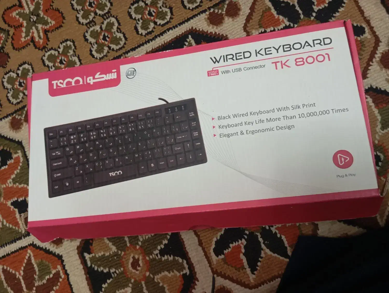 مینی کیبورد سیمی TK8001|قطعات و لوازم جانبی رایانه|خرمآباد, |دیوار