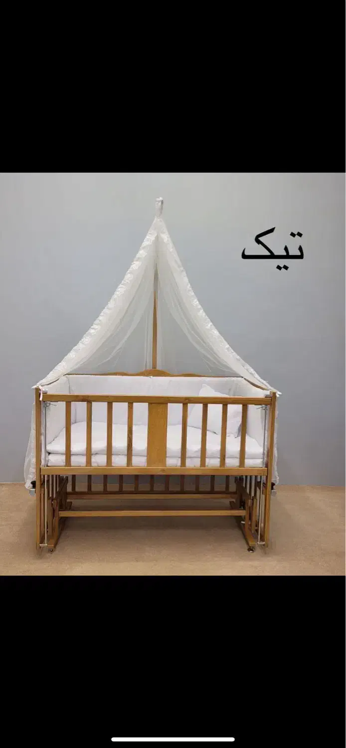 تخت کنار مادر|تخت و صندلی بچه|رامسر, |دیوار