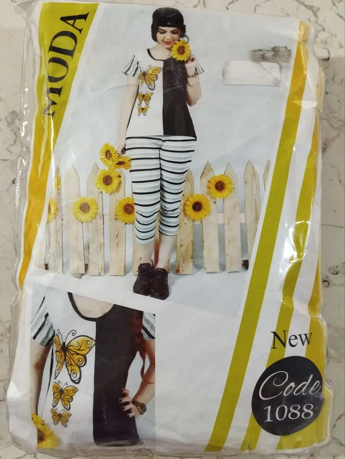 حراجی|حراج|کهریزک, |دیوار