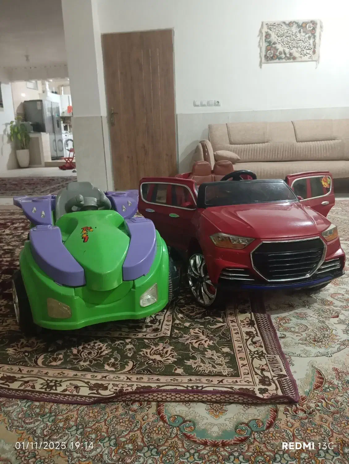 ماشین شارژی|اسباب‌‌بازی|لردگان, |دیوار