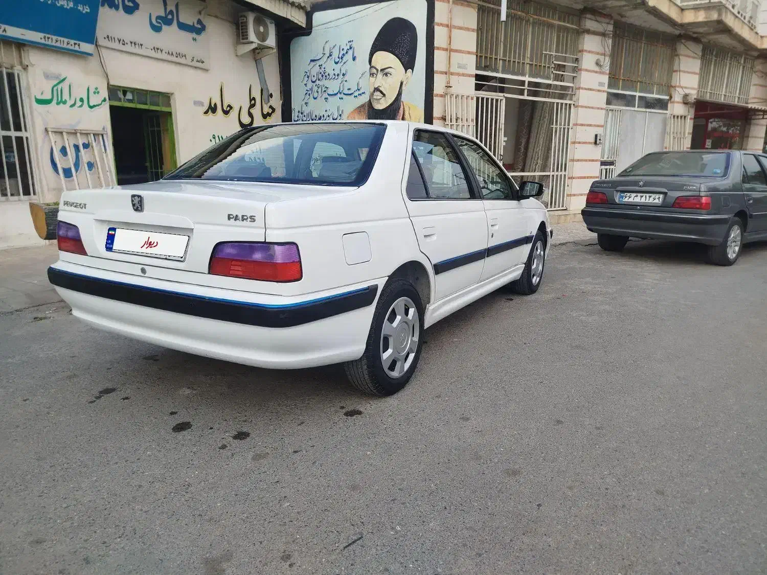 پارس تیوفایو 1401 بیرنگ درحد|خودرو سواری و وانت|آق قلا, |دیوار