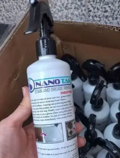 چربی زدا نانو تک|مواد شوینده و دستمال کاغذی|یاسوج, |دیوار