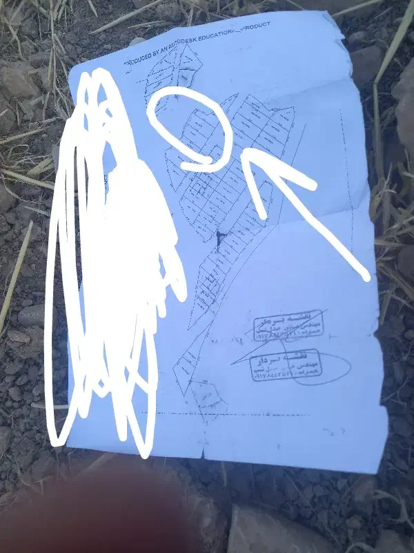 فروش فوری یک قطعه زمین  در دیشموک|فروش زمین و ملک کلنگی|دیشموک, |دیوار