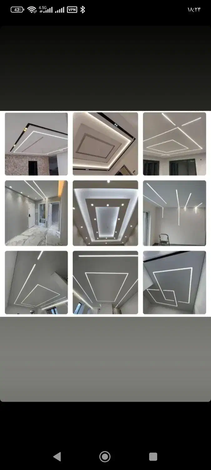 فروش واجرا کناف آذران کاغذ دیواری ...|مصالح و تجهیزات ساختمان|بافت, |دیوار