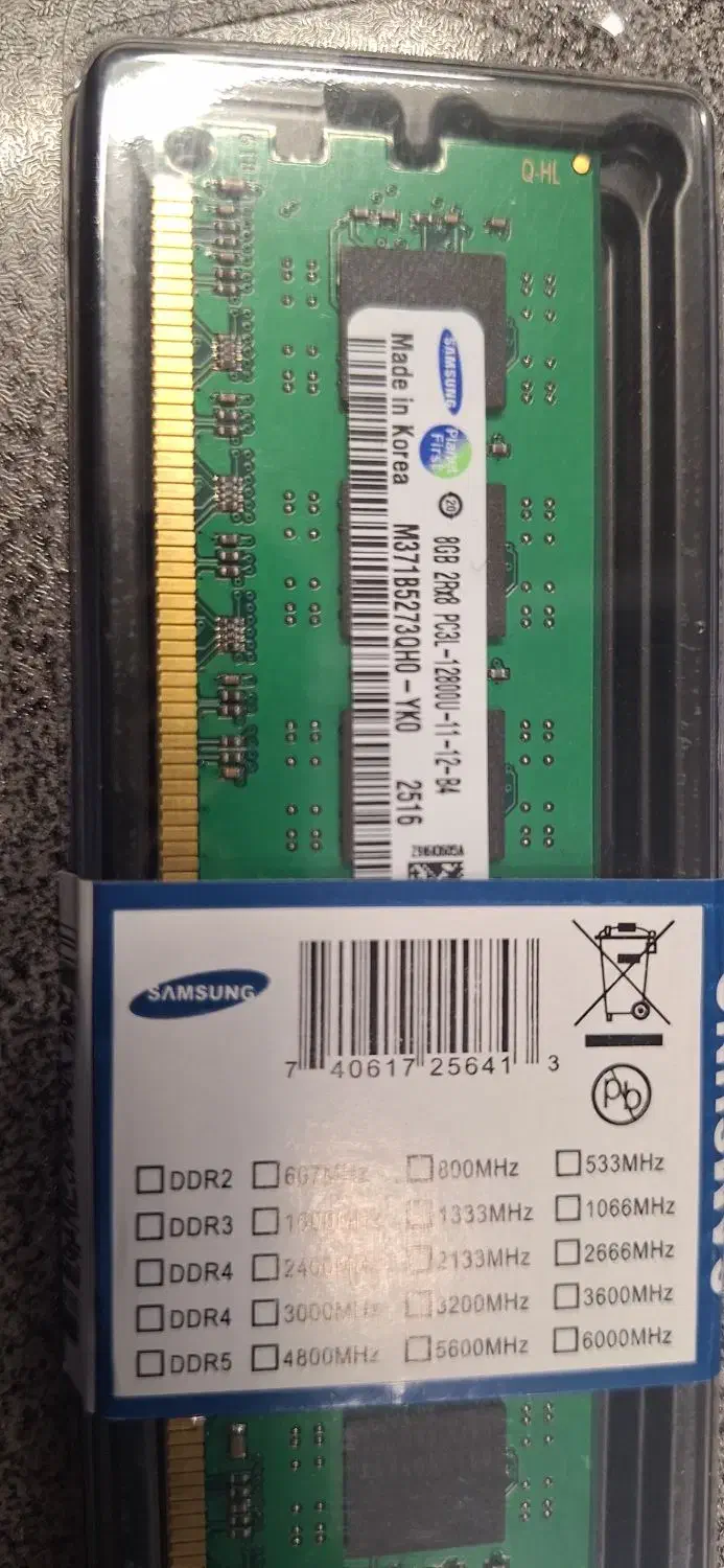 رم 8 گیگ ddr3 با باس 1600|قطعات و لوازم جانبی رایانه|اهواز, کیانپارس |دیوار