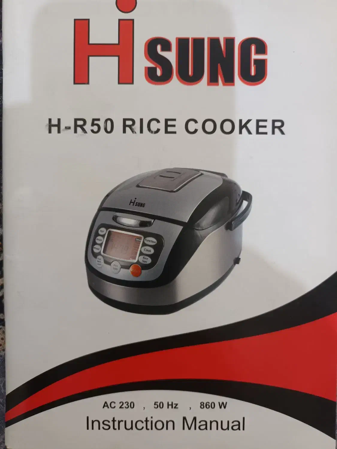 پلو پز نو هستش|اجاق گاز و لوازم برقی پختوپز|قم, نخودی|دیوار