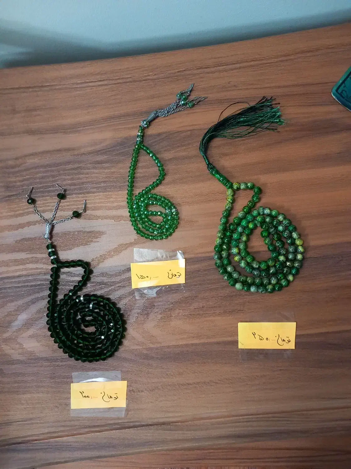 ۳ عدد تسبیح|بدلیجات|رشت, معلم|دیوار